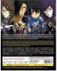 MOBILE SUIT GUNDAM 00 SEA 1 + 2 (VOL. 1 - 50 END)  + MOVIE